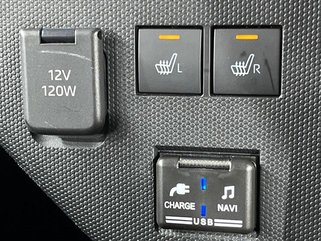 タフト G ガラスルーフ 純正SDナビ 全周囲カメラ 衝突被害軽減システム 禁煙車 ドラレコ コーナーセンサー スマートキー LEDヘッド ETC 純正15インチアルミ オートライト オートエアコン(41枚目)