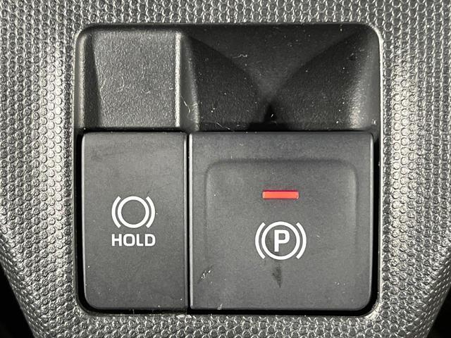 タフト G ガラスルーフ 純正SDナビ 全周囲カメラ 衝突被害軽減システム 禁煙車 ドラレコ コーナーセンサー スマートキー LEDヘッド ETC 純正15インチアルミ オートライト オートエアコン(42枚目)