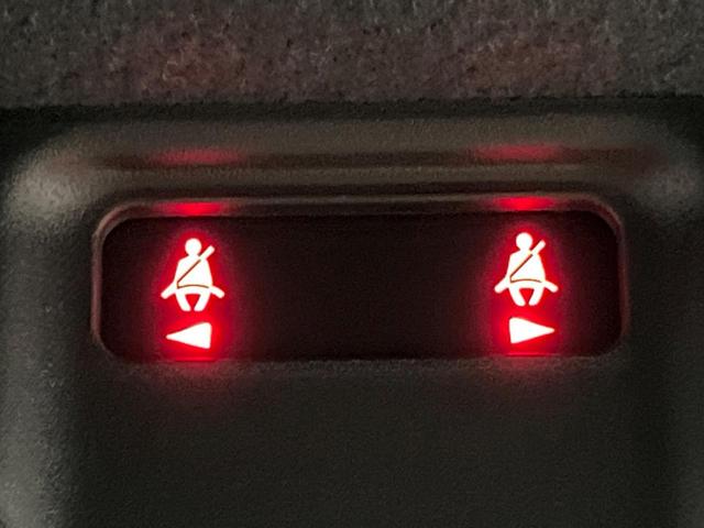 タフト G ガラスルーフ 純正SDナビ 全周囲カメラ 衝突被害軽減システム 禁煙車 ドラレコ コーナーセンサー スマートキー LEDヘッド ETC 純正15インチアルミ オートライト オートエアコン(46枚目)