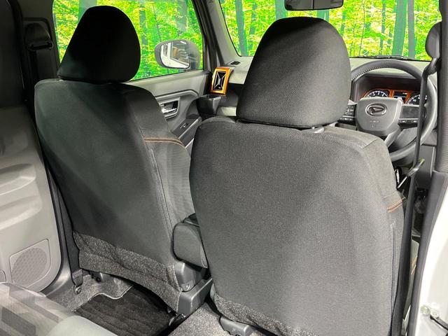 タフト G ガラスルーフ 純正SDナビ 全周囲カメラ 衝突被害軽減システム 禁煙車 ドラレコ コーナーセンサー スマートキー LEDヘッド ETC 純正15インチアルミ オートライト オートエアコン(47枚目)