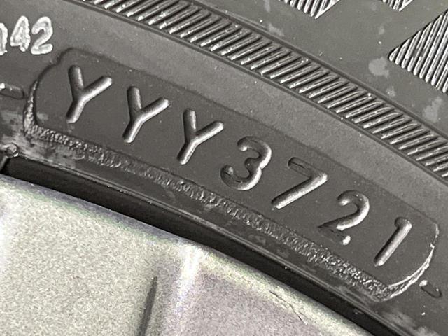 タフト G ガラスルーフ 純正SDナビ 全周囲カメラ 衝突被害軽減システム 禁煙車 ドラレコ コーナーセンサー スマートキー LEDヘッド ETC 純正15インチアルミ オートライト オートエアコン(54枚目)