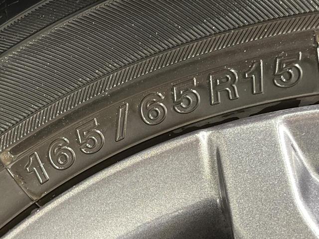 タフト G ガラスルーフ 純正SDナビ 全周囲カメラ 衝突被害軽減システム 禁煙車 ドラレコ コーナーセンサー スマートキー LEDヘッド ETC 純正15インチアルミ オートライト オートエアコン(55枚目)