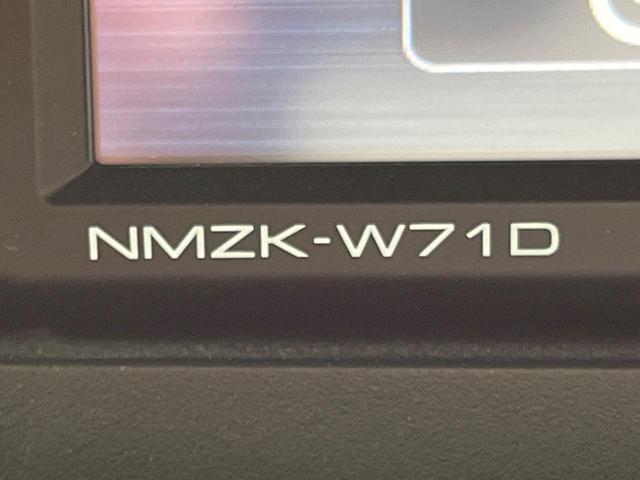 タフト G ガラスルーフ 純正SDナビ 全周囲カメラ 衝突被害軽減システム 禁煙車 ドラレコ コーナーセンサー スマートキー LEDヘッド ETC 純正15インチアルミ オートライト オートエアコン(58枚目)