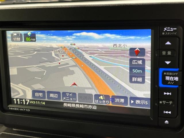 タフト G ガラスルーフ 純正SDナビ 全周囲カメラ 衝突被害軽減システム 禁煙車 ドラレコ コーナーセンサー スマートキー LEDヘッド ETC 純正15インチアルミ オートライト オートエアコン(59枚目)