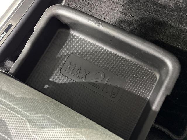 タフト G ガラスルーフ 純正SDナビ 全周囲カメラ 衝突被害軽減システム 禁煙車 ドラレコ コーナーセンサー スマートキー LEDヘッド ETC 純正15インチアルミ オートライト オートエアコン(60枚目)