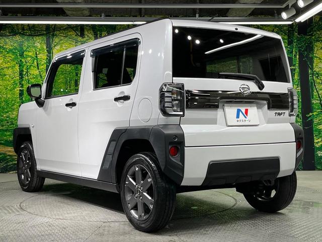 タフト G ガラスルーフ 純正SDナビ 全周囲カメラ 衝突被害軽減システム 禁煙車 ドラレコ コーナーセンサー スマートキー LEDヘッド ETC 純正15インチアルミ オートライト オートエアコン(63枚目)