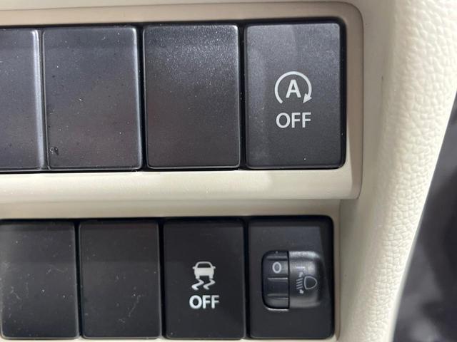 ワゴンR ハイブリッドFX 禁煙車 シートヒーター オートエアコン CD DVD再生 アイドリングストップ 電動格納ミラー 横滑り防止装置(5枚目)