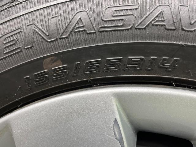 ワゴンR ハイブリッドFX 禁煙車 シートヒーター オートエアコン CD DVD再生 アイドリングストップ 電動格納ミラー 横滑り防止装置(25枚目)