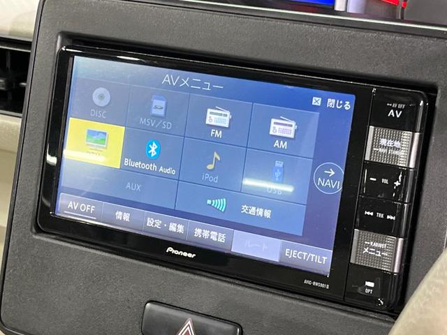 ワゴンR ハイブリッドFX 禁煙車 シートヒーター オートエアコン CD DVD再生 アイドリングストップ 電動格納ミラー 横滑り防止装置(32枚目)