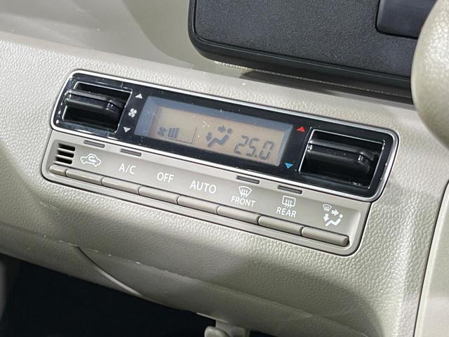 ワゴンR ハイブリッドFX 禁煙車 シートヒーター オートエアコン CD DVD再生 アイドリングストップ 電動格納ミラー 横滑り防止装置(34枚目)