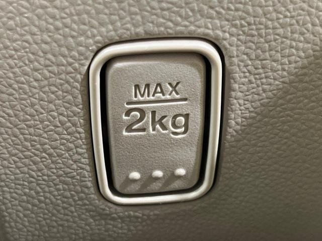 ワゴンR ハイブリッドFX 禁煙車 シートヒーター オートエアコン CD DVD再生 アイドリングストップ 電動格納ミラー 横滑り防止装置(36枚目)