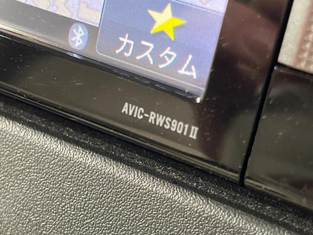 ワゴンR ハイブリッドFX 禁煙車 シートヒーター オートエアコン CD DVD再生 アイドリングストップ 電動格納ミラー 横滑り防止装置(40枚目)