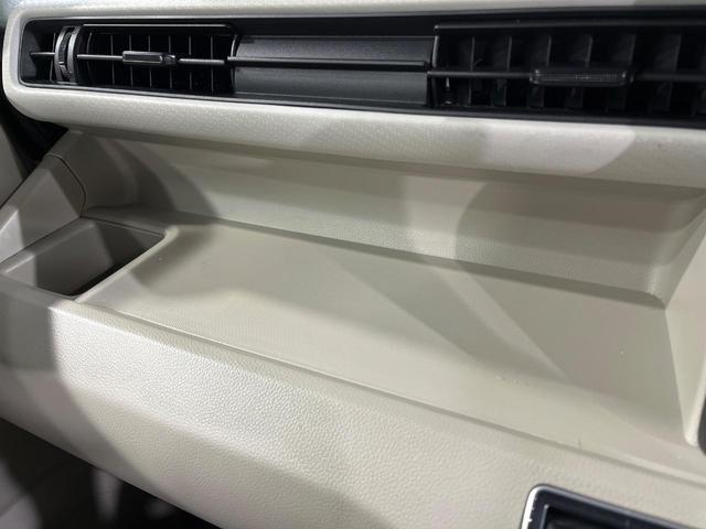 ワゴンR ハイブリッドFX 禁煙車 シートヒーター オートエアコン CD DVD再生 アイドリングストップ 電動格納ミラー 横滑り防止装置(48枚目)