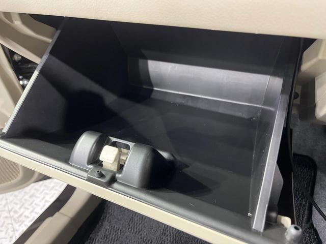 ワゴンR ハイブリッドFX 禁煙車 シートヒーター オートエアコン CD DVD再生 アイドリングストップ 電動格納ミラー 横滑り防止装置(49枚目)