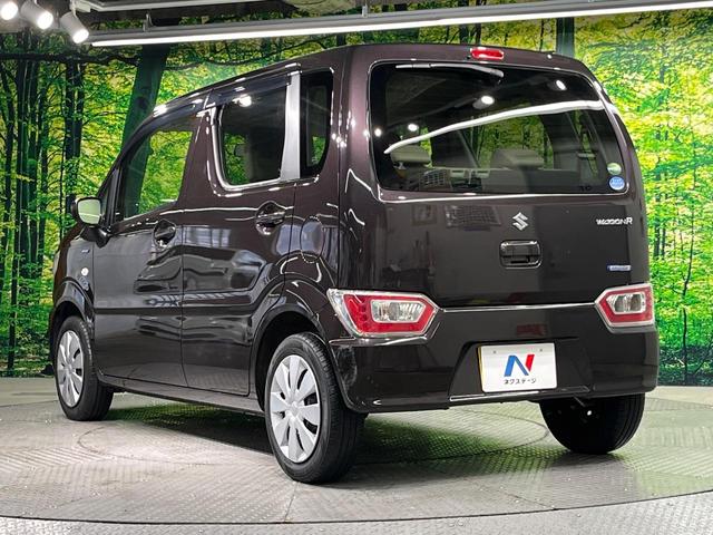 ワゴンR ハイブリッドFX 禁煙車 シートヒーター オートエアコン CD DVD再生 アイドリングストップ 電動格納ミラー 横滑り防止装置(52枚目)