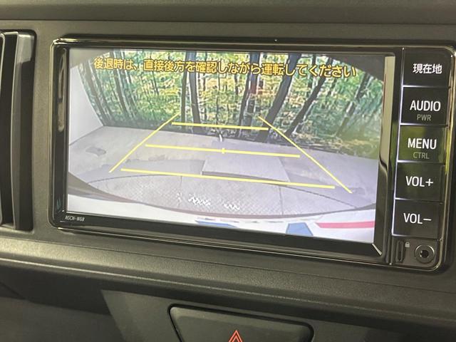 パッソ Ｘ　ＬパッケージＳ　純正ＳＤナビ　バックカメラ　衝突被害軽減システム　禁煙車　ドラレコ　コーナーセンサー　スマートキー　オートライト　オートエアコン　Ｂｌｕｅｔｏｏｔｈ　ＣＤ　ＤＶＤ再生　フルセグ（4枚目）