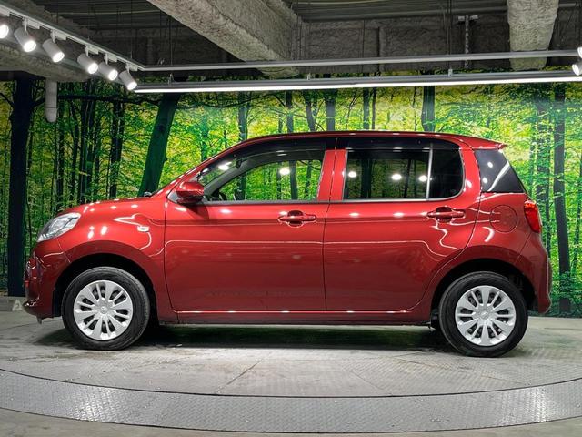 パッソ Ｘ　ＬパッケージＳ　純正ＳＤナビ　バックカメラ　衝突被害軽減システム　禁煙車　ドラレコ　コーナーセンサー　スマートキー　オートライト　オートエアコン　Ｂｌｕｅｔｏｏｔｈ　ＣＤ　ＤＶＤ再生　フルセグ（26枚目）