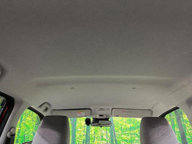 パッソ Ｘ　ＬパッケージＳ　純正ＳＤナビ　バックカメラ　衝突被害軽減システム　禁煙車　ドラレコ　コーナーセンサー　スマートキー　オートライト　オートエアコン　Ｂｌｕｅｔｏｏｔｈ　ＣＤ　ＤＶＤ再生　フルセグ（35枚目）