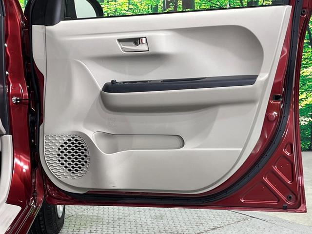 パッソ Ｘ　ＬパッケージＳ　純正ＳＤナビ　バックカメラ　衝突被害軽減システム　禁煙車　ドラレコ　コーナーセンサー　スマートキー　オートライト　オートエアコン　Ｂｌｕｅｔｏｏｔｈ　ＣＤ　ＤＶＤ再生　フルセグ（37枚目）