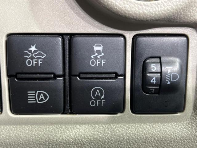 パッソ Ｘ　ＬパッケージＳ　純正ＳＤナビ　バックカメラ　衝突被害軽減システム　禁煙車　ドラレコ　コーナーセンサー　スマートキー　オートライト　オートエアコン　Ｂｌｕｅｔｏｏｔｈ　ＣＤ　ＤＶＤ再生　フルセグ（43枚目）