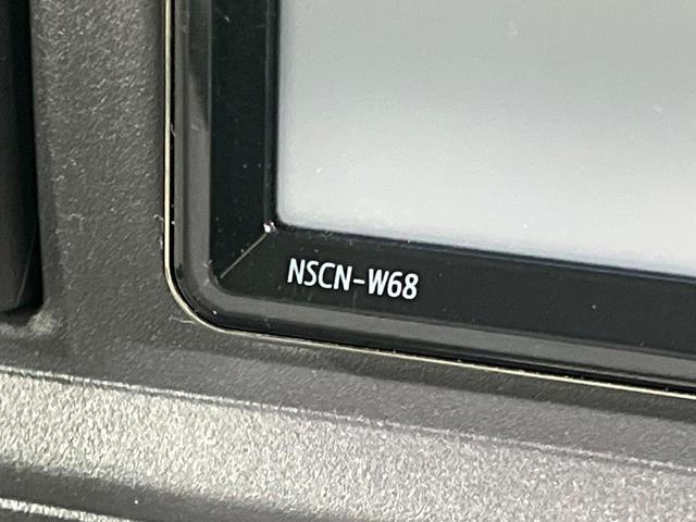 パッソ Ｘ　ＬパッケージＳ　純正ＳＤナビ　バックカメラ　衝突被害軽減システム　禁煙車　ドラレコ　コーナーセンサー　スマートキー　オートライト　オートエアコン　Ｂｌｕｅｔｏｏｔｈ　ＣＤ　ＤＶＤ再生　フルセグ（44枚目）