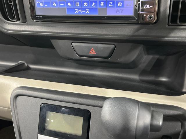 パッソ Ｘ　ＬパッケージＳ　純正ＳＤナビ　バックカメラ　衝突被害軽減システム　禁煙車　ドラレコ　コーナーセンサー　スマートキー　オートライト　オートエアコン　Ｂｌｕｅｔｏｏｔｈ　ＣＤ　ＤＶＤ再生　フルセグ（53枚目）