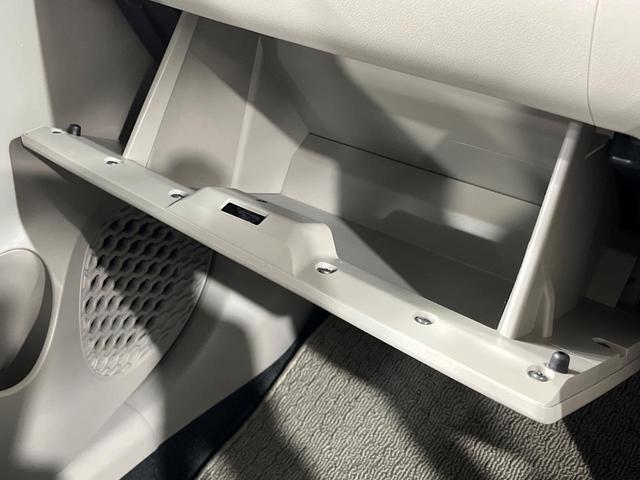 パッソ Ｘ　ＬパッケージＳ　純正ＳＤナビ　バックカメラ　衝突被害軽減システム　禁煙車　ドラレコ　コーナーセンサー　スマートキー　オートライト　オートエアコン　Ｂｌｕｅｔｏｏｔｈ　ＣＤ　ＤＶＤ再生　フルセグ（56枚目）