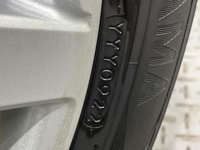 インプレッサスポーツ １．６ｉ－Ｌアイサイト　プラウドエディション　４ＷＤ　純正ＳＤナビ　バックカメラ　衝突被害軽減システム　レーダークルーズ　禁煙車　スマートキー　ＥＴＣ　純正１６インチアルミ　車線逸脱警報　オートライト　オートエアコン　Ｂｌｕｅｔｏｏｔｈ　ＣＤ（24枚目）