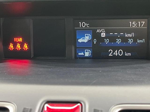 インプレッサスポーツ １．６ｉ－Ｌアイサイト　プラウドエディション　４ＷＤ　純正ＳＤナビ　バックカメラ　衝突被害軽減システム　レーダークルーズ　禁煙車　スマートキー　ＥＴＣ　純正１６インチアルミ　車線逸脱警報　オートライト　オートエアコン　Ｂｌｕｅｔｏｏｔｈ　ＣＤ（30枚目）