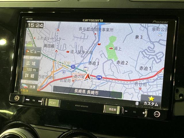 インプレッサスポーツ １．６ｉ－Ｌアイサイト　プラウドエディション　４ＷＤ　純正ＳＤナビ　バックカメラ　衝突被害軽減システム　レーダークルーズ　禁煙車　スマートキー　ＥＴＣ　純正１６インチアルミ　車線逸脱警報　オートライト　オートエアコン　Ｂｌｕｅｔｏｏｔｈ　ＣＤ（38枚目）