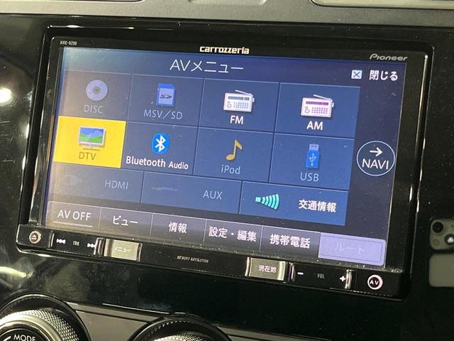 インプレッサスポーツ １．６ｉ－Ｌアイサイト　プラウドエディション　４ＷＤ　純正ＳＤナビ　バックカメラ　衝突被害軽減システム　レーダークルーズ　禁煙車　スマートキー　ＥＴＣ　純正１６インチアルミ　車線逸脱警報　オートライト　オートエアコン　Ｂｌｕｅｔｏｏｔｈ　ＣＤ（39枚目）