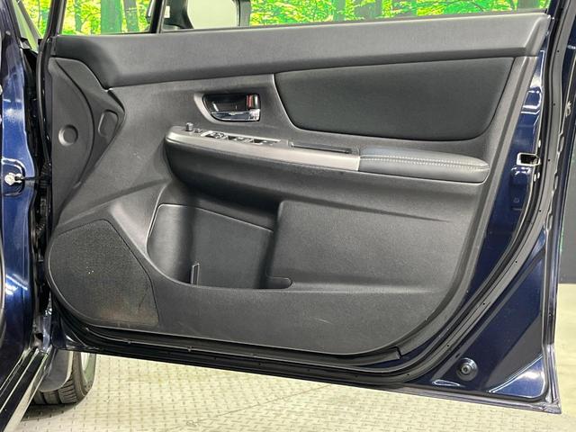 インプレッサスポーツ １．６ｉ－Ｌアイサイト　プラウドエディション　４ＷＤ　純正ＳＤナビ　バックカメラ　衝突被害軽減システム　レーダークルーズ　禁煙車　スマートキー　ＥＴＣ　純正１６インチアルミ　車線逸脱警報　オートライト　オートエアコン　Ｂｌｕｅｔｏｏｔｈ　ＣＤ（55枚目）