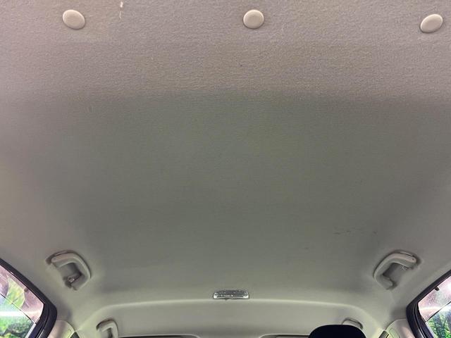 インプレッサスポーツ １．６ｉ－Ｌアイサイト　プラウドエディション　４ＷＤ　純正ＳＤナビ　バックカメラ　衝突被害軽減システム　レーダークルーズ　禁煙車　スマートキー　ＥＴＣ　純正１６インチアルミ　車線逸脱警報　オートライト　オートエアコン　Ｂｌｕｅｔｏｏｔｈ　ＣＤ（60枚目）