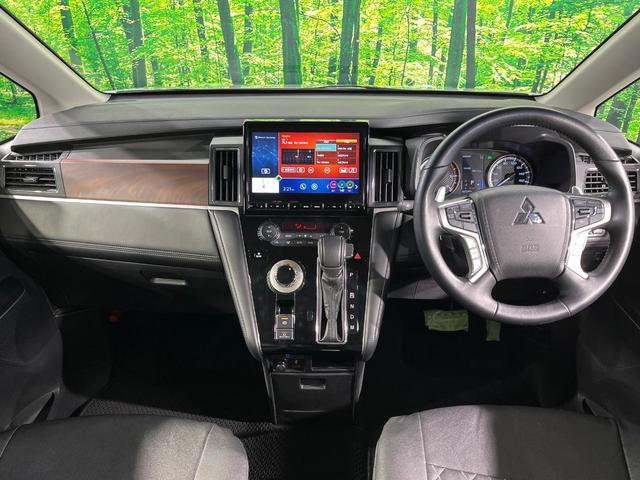 デリカD:5 P 4WD ディーゼル(軽油) 両側電動ドア 純正10.1型ナビ バックカメラ 100V電源 衝突被害軽減システム レーダークルーズ 禁煙車 電動リアゲート パワーシート ドラレコ スマートキー(2枚目)