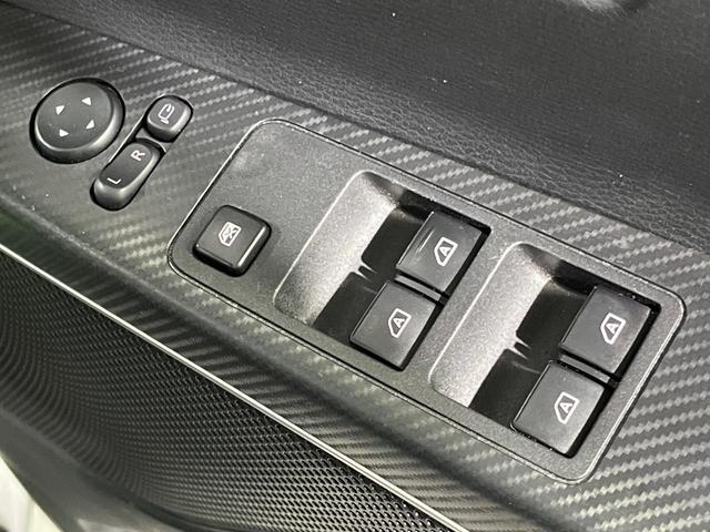 デリカD:5 P 4WD ディーゼル(軽油) 両側電動ドア 純正10.1型ナビ バックカメラ 100V電源 衝突被害軽減システム レーダークルーズ 禁煙車 電動リアゲート パワーシート ドラレコ スマートキー(33枚目)