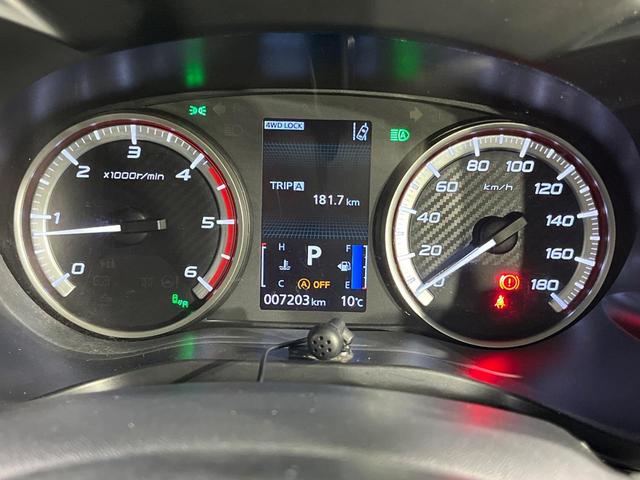 デリカD:5 P 4WD ディーゼル(軽油) 両側電動ドア 純正10.1型ナビ バックカメラ 100V電源 衝突被害軽減システム レーダークルーズ 禁煙車 電動リアゲート パワーシート ドラレコ スマートキー(39枚目)