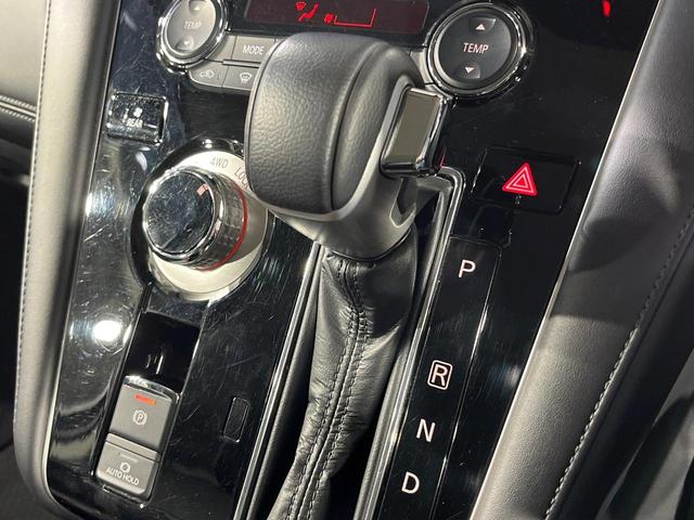 デリカD:5 P 4WD ディーゼル(軽油) 両側電動ドア 純正10.1型ナビ バックカメラ 100V電源 衝突被害軽減システム レーダークルーズ 禁煙車 電動リアゲート パワーシート ドラレコ スマートキー(47枚目)