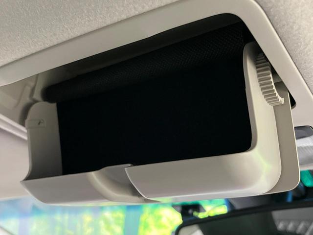 デリカD:5 P 4WD ディーゼル(軽油) 両側電動ドア 純正10.1型ナビ バックカメラ 100V電源 衝突被害軽減システム レーダークルーズ 禁煙車 電動リアゲート パワーシート ドラレコ スマートキー(53枚目)