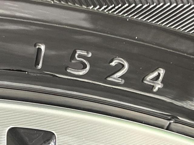 デリカD:5 P 4WD ディーゼル(軽油) 両側電動ドア 純正10.1型ナビ バックカメラ 100V電源 衝突被害軽減システム レーダークルーズ 禁煙車 電動リアゲート パワーシート ドラレコ スマートキー(59枚目)