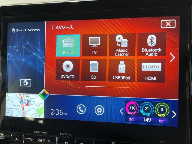 デリカD:5 P 4WD ディーゼル(軽油) 両側電動ドア 純正10.1型ナビ バックカメラ 100V電源 衝突被害軽減システム レーダークルーズ 禁煙車 電動リアゲート パワーシート ドラレコ スマートキー(62枚目)