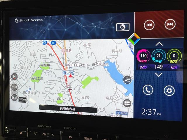 デリカD:5 P 4WD ディーゼル(軽油) 両側電動ドア 純正10.1型ナビ バックカメラ 100V電源 衝突被害軽減システム レーダークルーズ 禁煙車 電動リアゲート パワーシート ドラレコ スマートキー(63枚目)