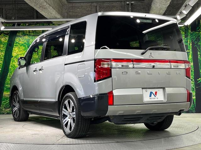 デリカD:5 P 4WD ディーゼル(軽油) 両側電動ドア 純正10.1型ナビ バックカメラ 100V電源 衝突被害軽減システム レーダークルーズ 禁煙車 電動リアゲート パワーシート ドラレコ スマートキー(66枚目)
