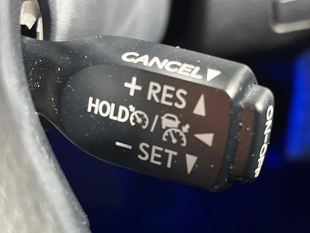 �y���[�_�[�N���[�Y�R���g���[���z�������H�ł̒��������s���y�ɁI�I�����ő��x��ۂN���[�Y�R���g���[�����A�Փˌy���V�X�e���ƘA�g���A�O���̎ԗ������m���ĎԊԂ�ۂ悤�ɑ��x���߂��Ă���܂��I�I