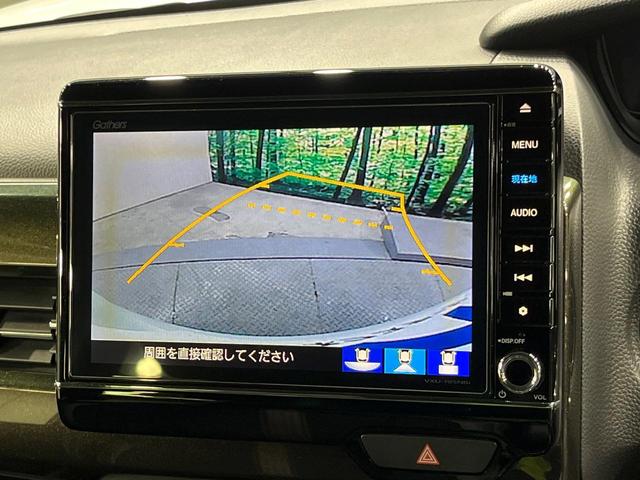 N-BOXカスタム G・Lターボホンダセンシング 両側電動ドア 純正8インチナビ バックカメラ 衝突被害軽減システム 禁煙車 ハーフレザーシート ドラレコ コーナーセンサー スマートキー LEDヘッド ビルトインETC 純正14インチアルミ(4枚目)