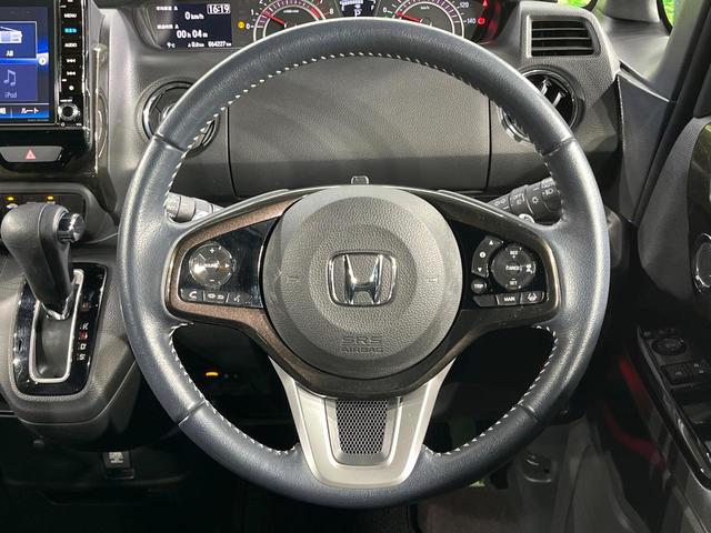 N-BOXカスタム G・Lターボホンダセンシング 両側電動ドア 純正8インチナビ バックカメラ 衝突被害軽減システム 禁煙車 ハーフレザーシート ドラレコ コーナーセンサー スマートキー LEDヘッド ビルトインETC 純正14インチアルミ(11枚目)
