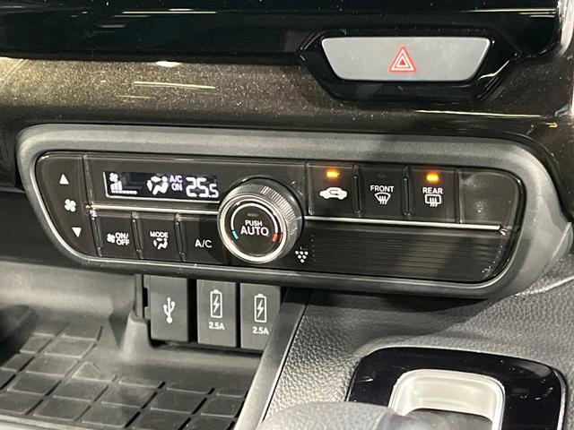 N-BOXカスタム G・Lターボホンダセンシング 両側電動ドア 純正8インチナビ バックカメラ 衝突被害軽減システム 禁煙車 ハーフレザーシート ドラレコ コーナーセンサー スマートキー LEDヘッド ビルトインETC 純正14インチアルミ(44枚目)