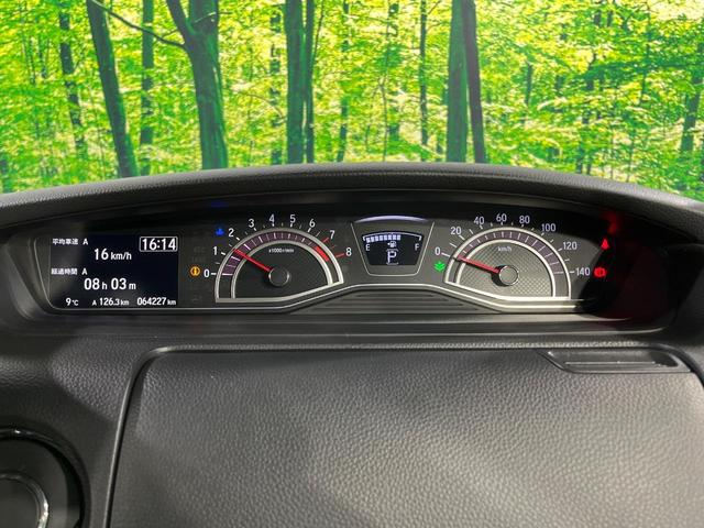 N-BOXカスタム G・Lターボホンダセンシング 両側電動ドア 純正8インチナビ バックカメラ 衝突被害軽減システム 禁煙車 ハーフレザーシート ドラレコ コーナーセンサー スマートキー LEDヘッド ビルトインETC 純正14インチアルミ(58枚目)