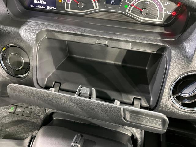 N-BOXカスタム G・Lターボホンダセンシング 両側電動ドア 純正8インチナビ バックカメラ 衝突被害軽減システム 禁煙車 ハーフレザーシート ドラレコ コーナーセンサー スマートキー LEDヘッド ビルトインETC 純正14インチアルミ(59枚目)