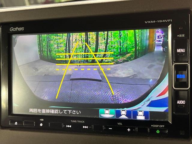 Ｎ－ＢＯＸカスタム Ｇ・Ｌターボホンダセンシング　両側電動ドア　純正ナビ　バックカメラ　衝突軽減　禁煙車　ハーフレザー　スマートキー　ＬＥＤヘッド　ビルトインＥＴＣ　純正１５インチアルミ　シートヒーター　車線逸脱警報（5枚目）