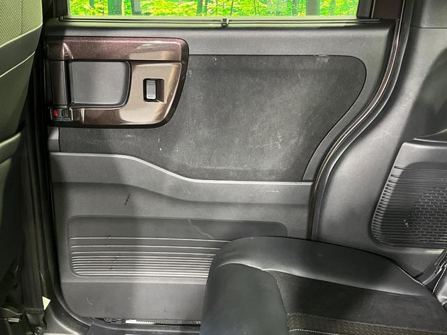 Ｎ－ＢＯＸカスタム Ｇ・Ｌターボホンダセンシング　両側電動ドア　純正ナビ　バックカメラ　衝突軽減　禁煙車　ハーフレザー　スマートキー　ＬＥＤヘッド　ビルトインＥＴＣ　純正１５インチアルミ　シートヒーター　車線逸脱警報（31枚目）